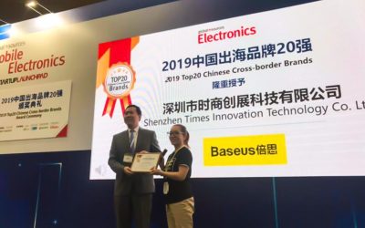 Baseus Won the Award of “Top 20 Chinese Global Brand Builders 2019” in this exhibition